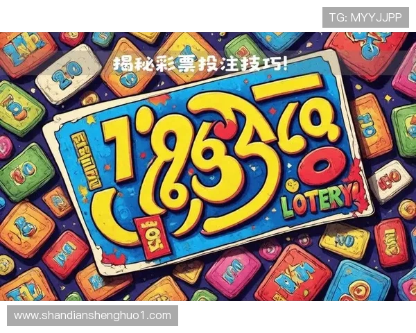 足球比分网500彩票网全方位分析实时数据精准预测助你赢得投注胜利