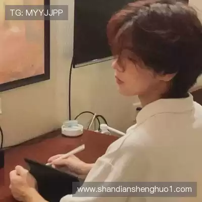 韶翊
